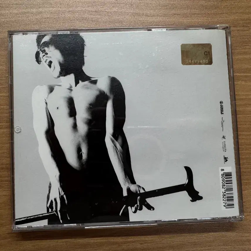[BUNJANG] Drunken Tiger 7th Album / 드렁큰타이거 7집