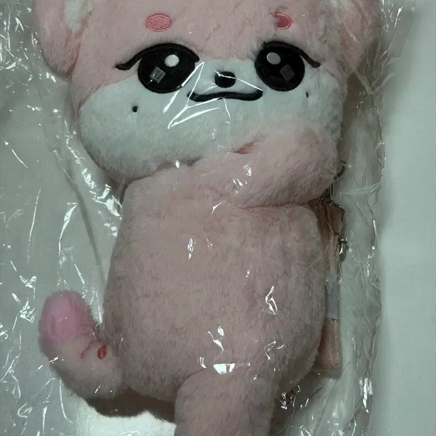 [BUNJANG] IVE Leeseo MiniB Hug Bag / 아이브 미니브 이랑이 허그 가방