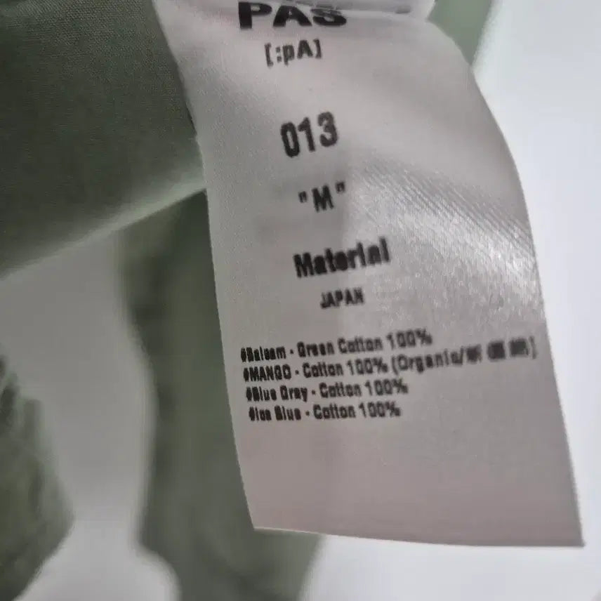[BUNJANG] Balsa Green Bag / [M]Pas013 발삼 그린