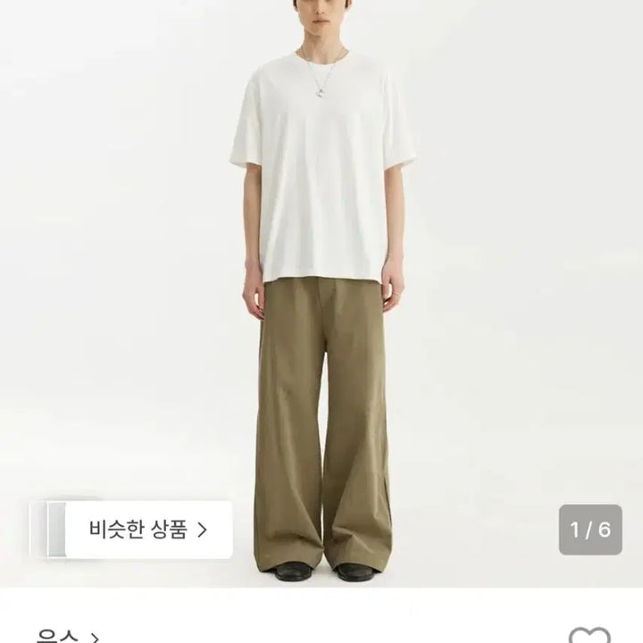 [BUNJANG] Acne Studios Relaxed Fit T-Shirt White / 유스 릴렉스드 반팔 티셔츠