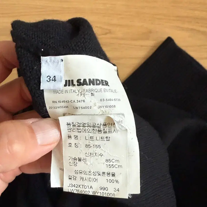 [BUNJANG] Jil Sander Black 100% Cashmere Turtleneck Knit / 질샌더 Jilsander 블랙 캐시미어 100% 터틀넥 니트 55-66