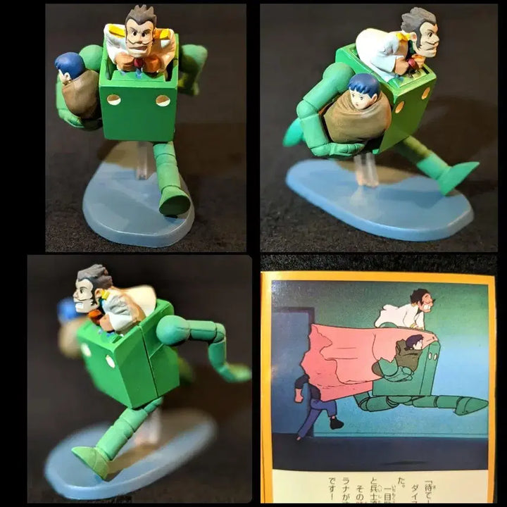 [BUNJANG] Conan the Adventurer (Future Boy Conan) Sealed Item / 미래소년 코난 단품 추적 단품 미개봉