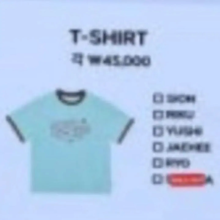 [BUNJANG] NCT WISH Riku Goods Bundle Set / 엔시티위시 리쿠 굿즈 양도