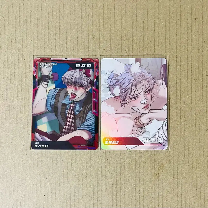 [BUNJANG] Lezhin Shell Boy Trading Card Set / 레진 트레이딩카드 조개소년 2종