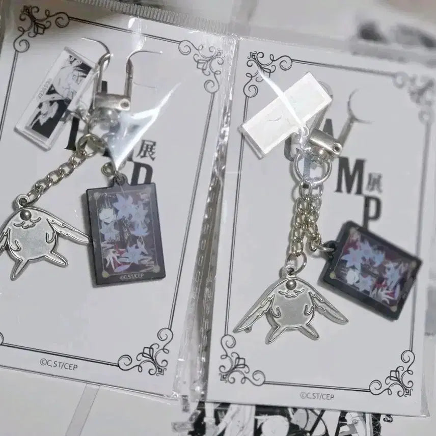 [BUNJANG] CLAMP Mokona xxxHOLiC Acrylic Keychain / 클램프전 (CLAMP) 모코나 xxx홀릭 키링
