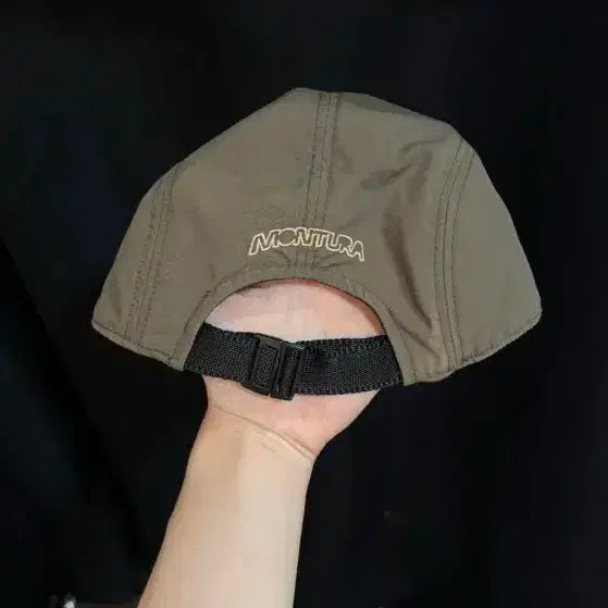 [BUNJANG] Montura Geo Style Cap Hat (Khaki, Beige) / 몬츄라 모자 카키색 베이지색