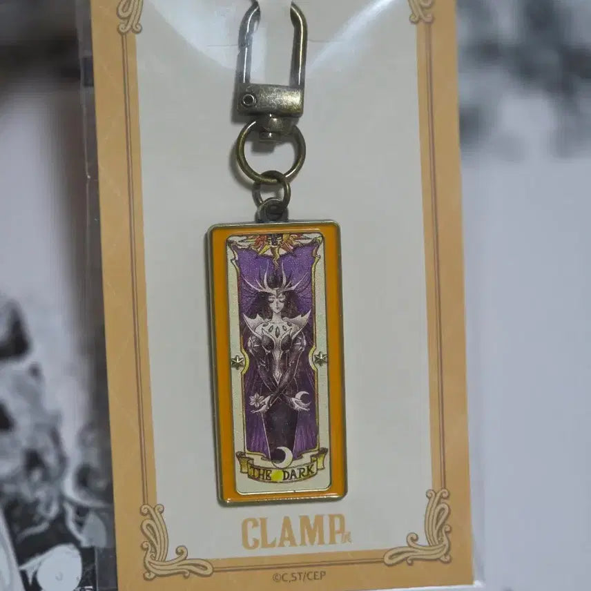 [BUNJANG] CLAMP Cardcaptor Sakura Dark Keychain / 클램프 (CLAMP) 카드캡터 사쿠라 다크 키링
