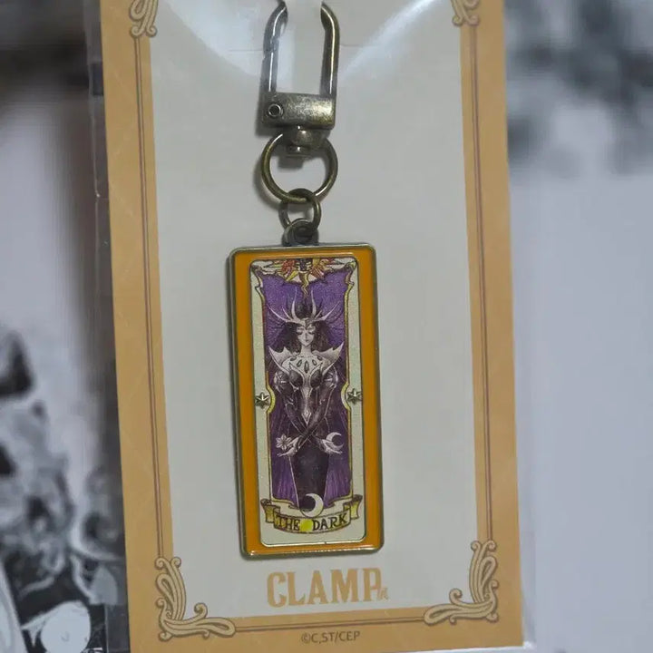[BUNJANG] CLAMP Cardcaptor Sakura Dark Keychain / 클램프 (CLAMP) 카드캡터 사쿠라 다크 키링