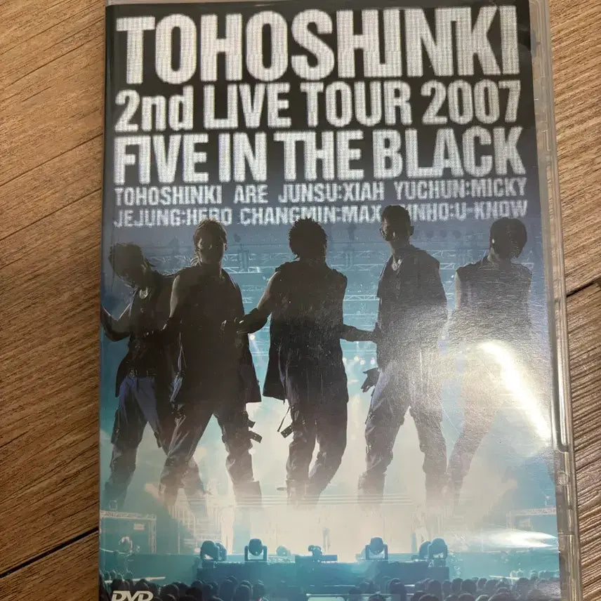 [BUNJANG] TVXQ 2nd Live Tour 2007 DVD / 동방신기 2nd Live Tour 2007 DVD