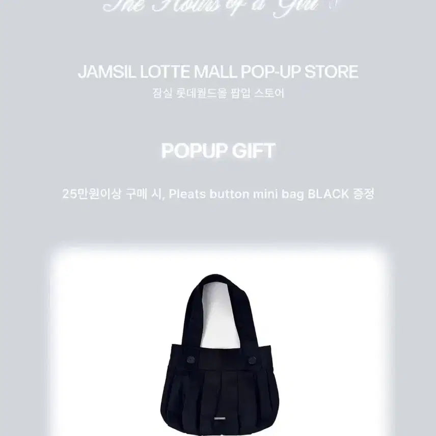 [BUNJANG] Miseki Seoul Pleats Button Mini Shoulder Tote Bag / 미세키서울 플리츠 버튼 미니 숄더 토트백