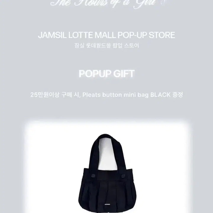 [BUNJANG] Miseki Seoul Pleats Button Mini Shoulder Tote Bag / 미세키서울 플리츠 버튼 미니 숄더 토트백