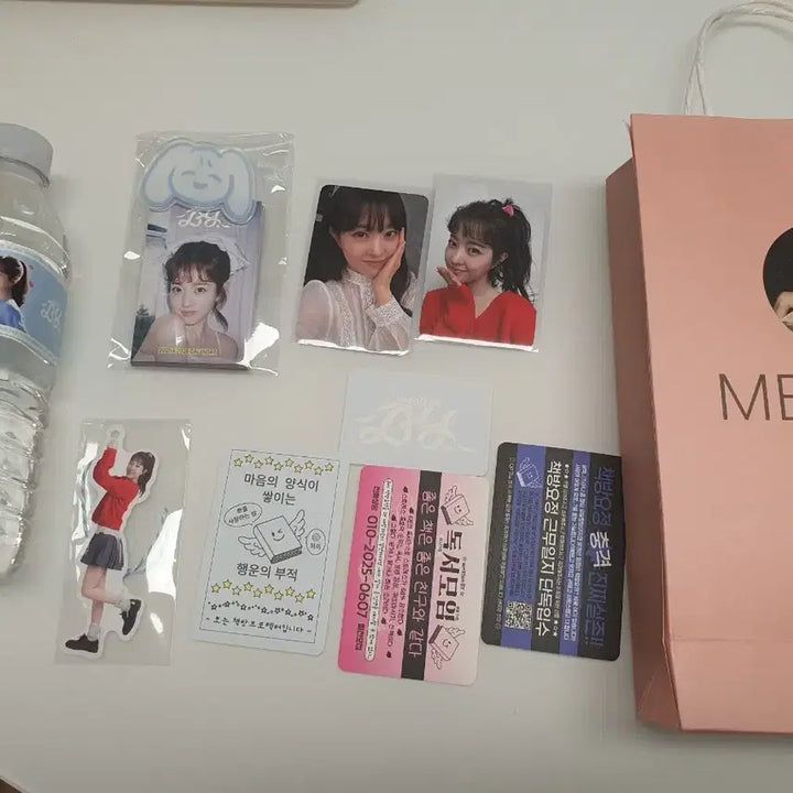 [BUNJANG] Park Bo-young Fan Meeting Exclusive Goods Set / 배우 박보영 팬미팅 역조공 1회차 2시 세트