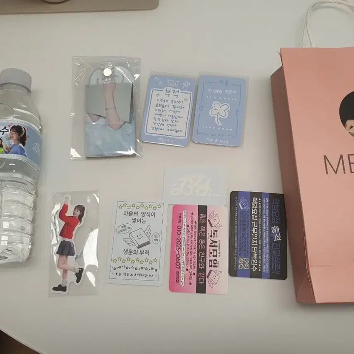 [BUNJANG] Park Bo-young Fan Meeting Exclusive Goods Set / 배우 박보영 팬미팅 역조공 1회차 2시 세트
