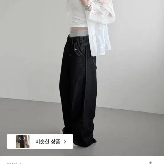 [BUNJANG] Mneim Air Flower See-through Hooded Shirt / (미시착) 므넴 에어 플라워 시스루 후드 남방