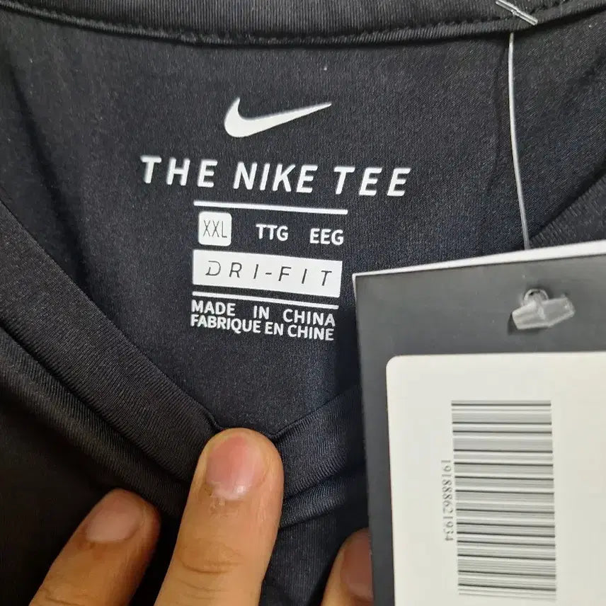 [BUNJANG] Nike Double Swoosh Water Mesh Short Sleeve T-Shirt Black / 나이키 더블 스우시 기능성 워터 메쉬 반팔 티셔츠 블랙 새상품