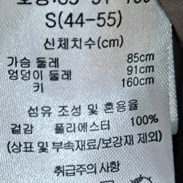 [SOLD OUT] 셀럽샵 플리츠 롱 원피스 베이지