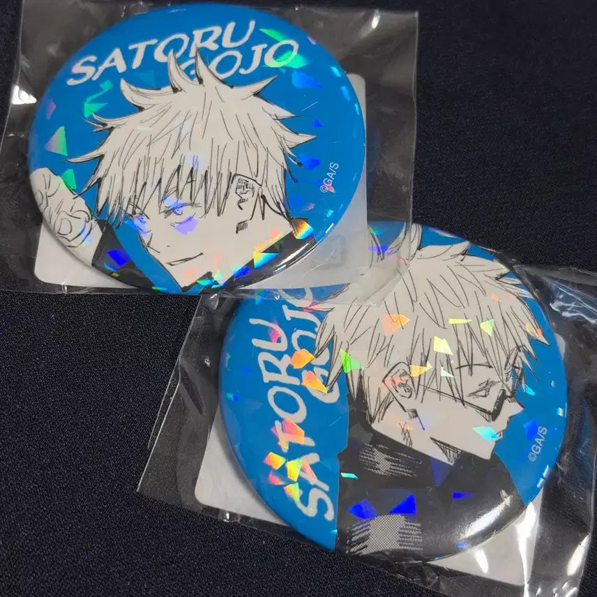 [BUNJANG] Jujutsu Kaisen Gojo Satoru Can Badge / 주술회전 고죠 사토루 캔뱃지