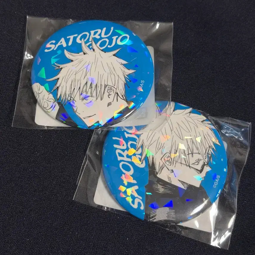 [BUNJANG] Jujutsu Kaisen Gojo Satoru Can Badge / 주술회전 고죠 사토루 캔뱃지
