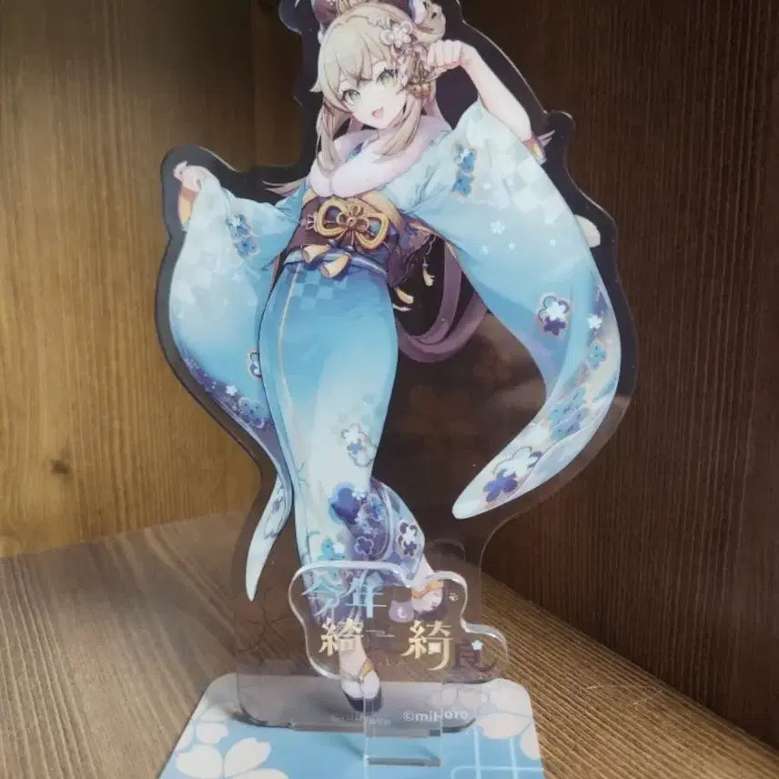 [BUNJANG] Genshin Impact Kirara Acrylic Stand / 원신 키라라 아크릴스텐드