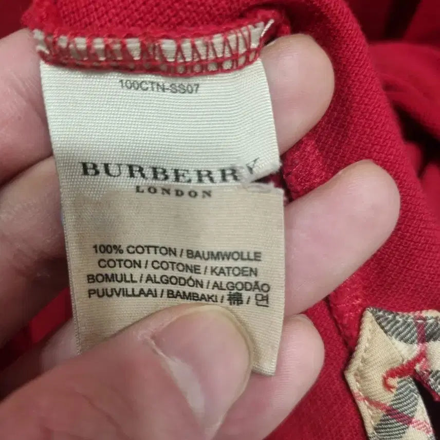 [BUNJANG] Burberry Red Short-Sleeve Polo T-Shirt (L) / 버버리 레드 반팔 카라 티셔츠 L