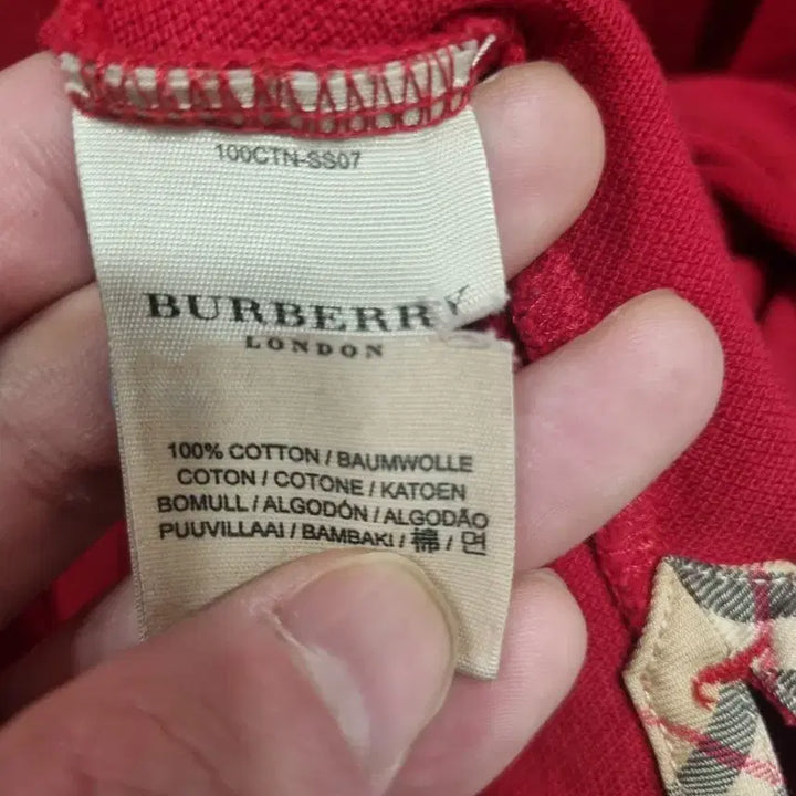[BUNJANG] Burberry Red Short-Sleeve Polo T-Shirt (L) / 버버리 레드 반팔 카라 티셔츠 L