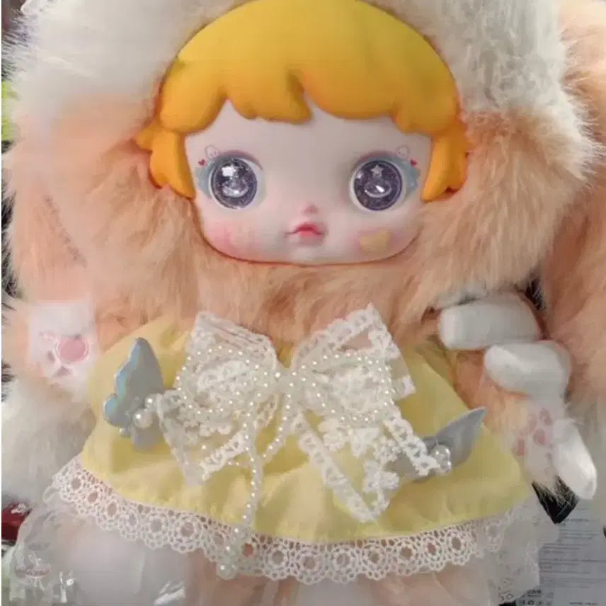 [BUNJANG] Mikoko 600% Secret Edition Plush Doll / 미코코 600% 시크릿 인형