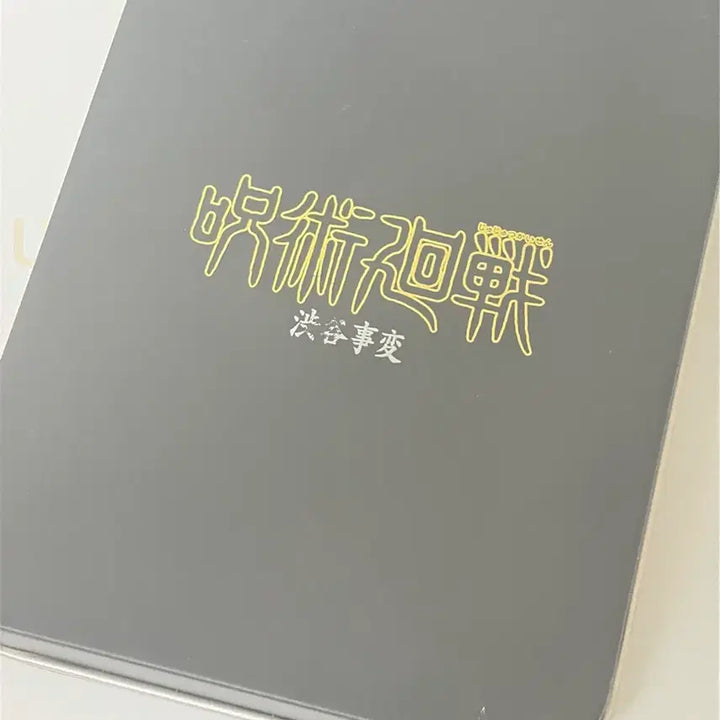 [BUNJANG] Megabox Jujutsu Kaisen Random Name Tag / 메가박스 주술회전 랜덤명찰