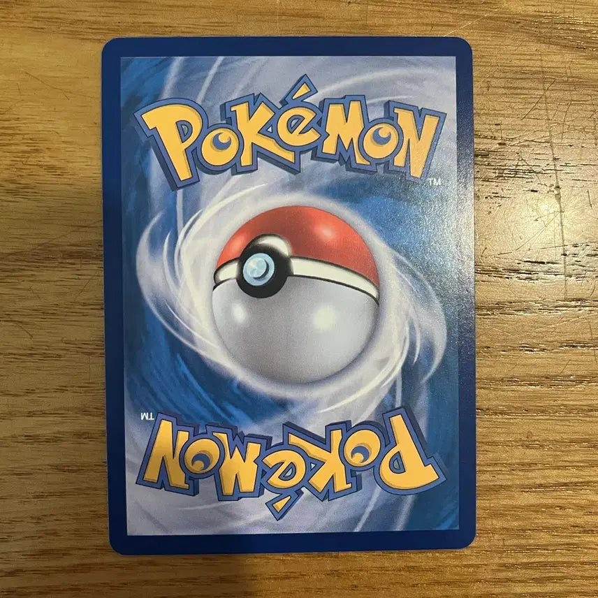 [BUNJANG] Pokemon Sylveon ex SAR Card / 포켓몬카드 님피아 ex sar 카드