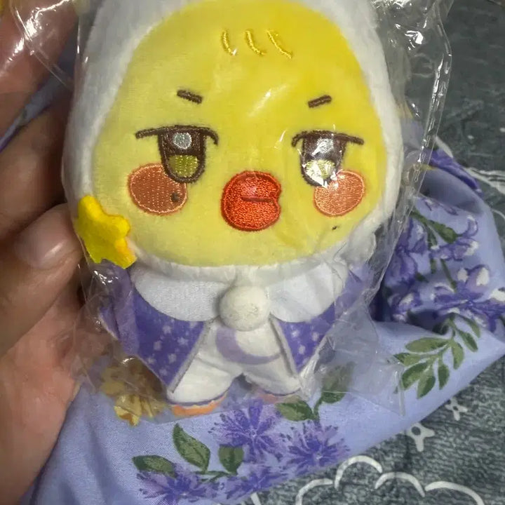 [BUNJANG] ATEEZ Min Gi Dreamland Bbiongming Keyring / 에이티즈 드림랜드 뿅밍이 민기 키링