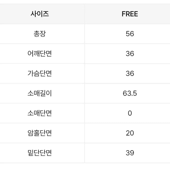 [BUNJANG] Men&