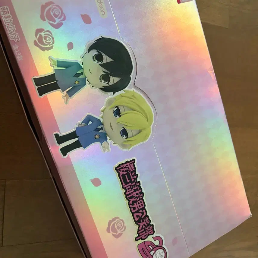 [BUNJANG] Ouran High School Host Club Rice Grain Figure / 오란고교 쌀알 피규어 미개봉