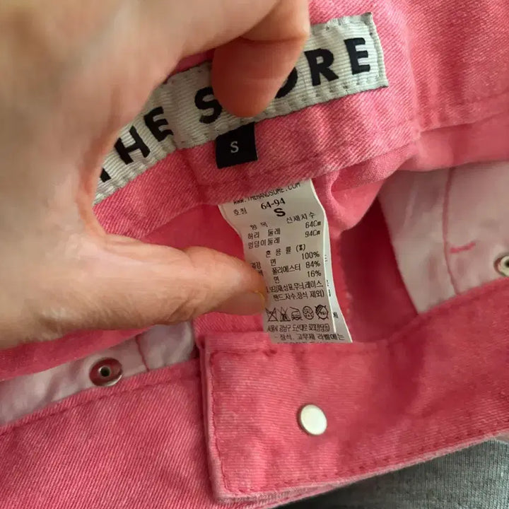 [BUNJANG] The Handsome Store Summer Denim Semi-Wide Pants S55 / 새상품/한섬 폼더스토어 여름용 데님/세미와이드/S55