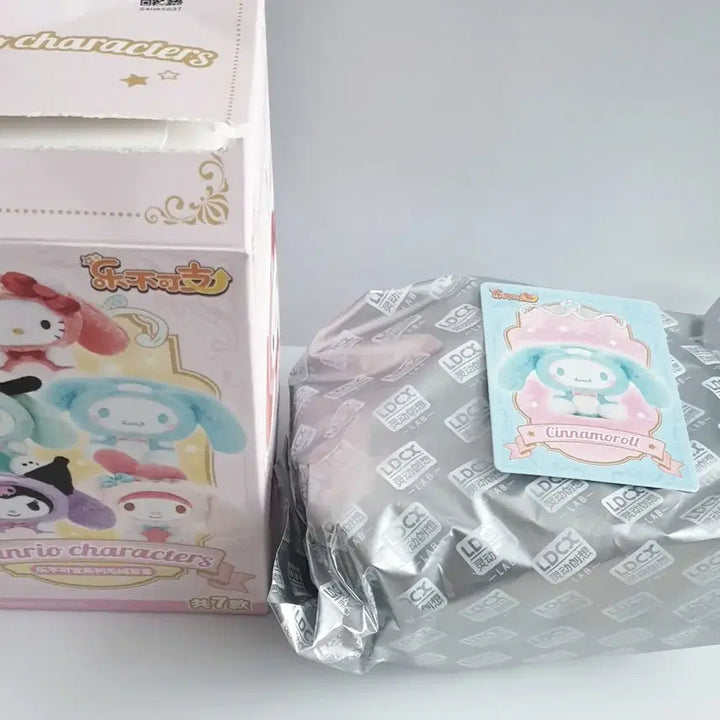 [BUNJANG] Sanrio Cinnamoroll Rabbit Costume Plush / [비닐미개봉] LDCX 산리오 토끼 코스튬 인형 시리즈-시나모롤