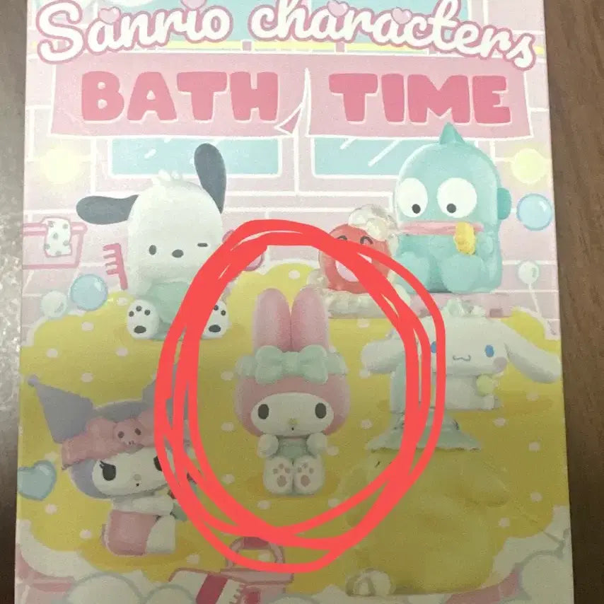 [BUNJANG] Miniso Sanrio Bath Time My Melody (Sealed) / 미니소 산리오 베쓰타임 마이멜로디(미개봉)