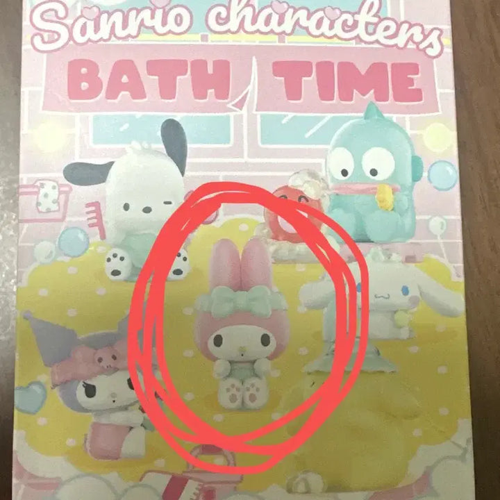 [BUNJANG] Miniso Sanrio Bath Time My Melody (Sealed) / 미니소 산리오 베쓰타임 마이멜로디(미개봉)