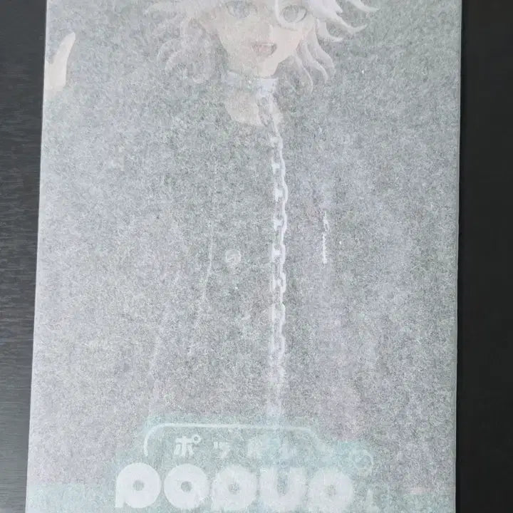 [BUNJANG] Danganronpa Nagito Komaeda Figure / 단간론파 팝업퍼레이드 코마에다 나기토 하수인 미개봉