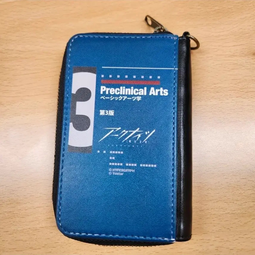 [BUNJANG] Arknights Skill Introduction 3 Wallet / [일본 이케부쿠로 팝업스토어] 명일방주 지갑