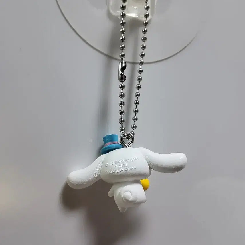 [BUNJANG] Cinnamoroll Trumpet Keychain / (5월까지 할인)시나모롤 나팔 키링