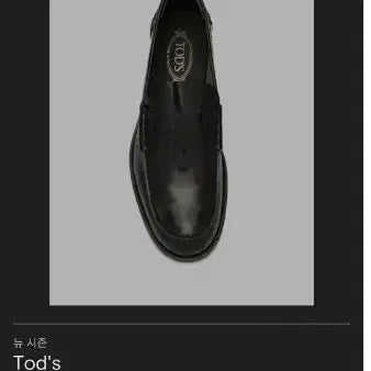 [BUNJANG] Tod&