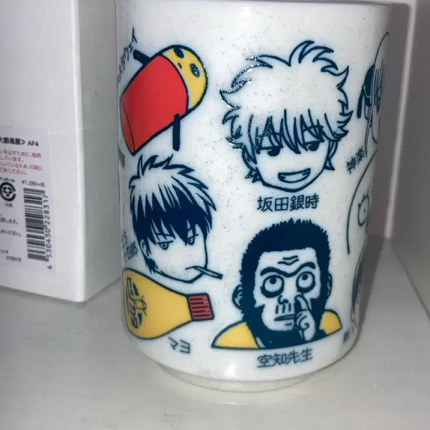 [BUNJANG] Gintama Character Teacup Set (Unused) / 미사용)은혼 대은혼전 캐릭터 찻잔 긴토키카구라카츠라히지소고소라치 피규어컵