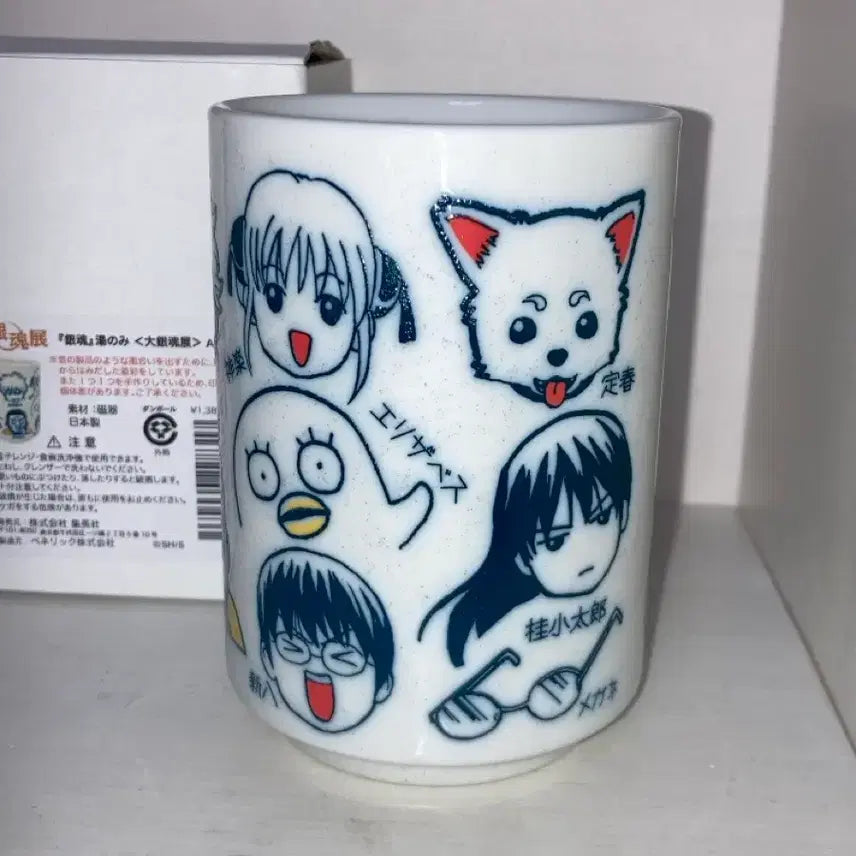 [BUNJANG] Gintama Character Teacup Set (Unused) / 미사용)은혼 대은혼전 캐릭터 찻잔 긴토키카구라카츠라히지소고소라치 피규어컵