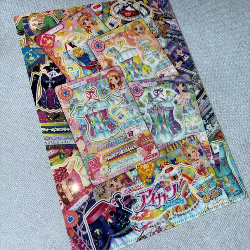 [BUNJANG] Aikatsu Luminous File / 아이엠스타 아이카츠 루미너스 파일