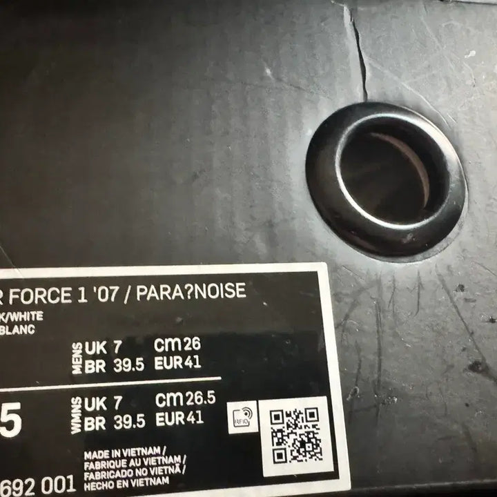 [BUNJANG] Nike Peace Minus One GD Force Combat Boots / (260) 지디포스 나이키 피스마이너스원
