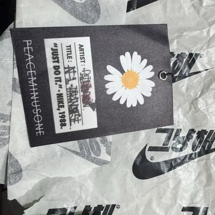 [BUNJANG] Nike Peace Minus One GD Force Combat Boots / (260) 지디포스 나이키 피스마이너스원