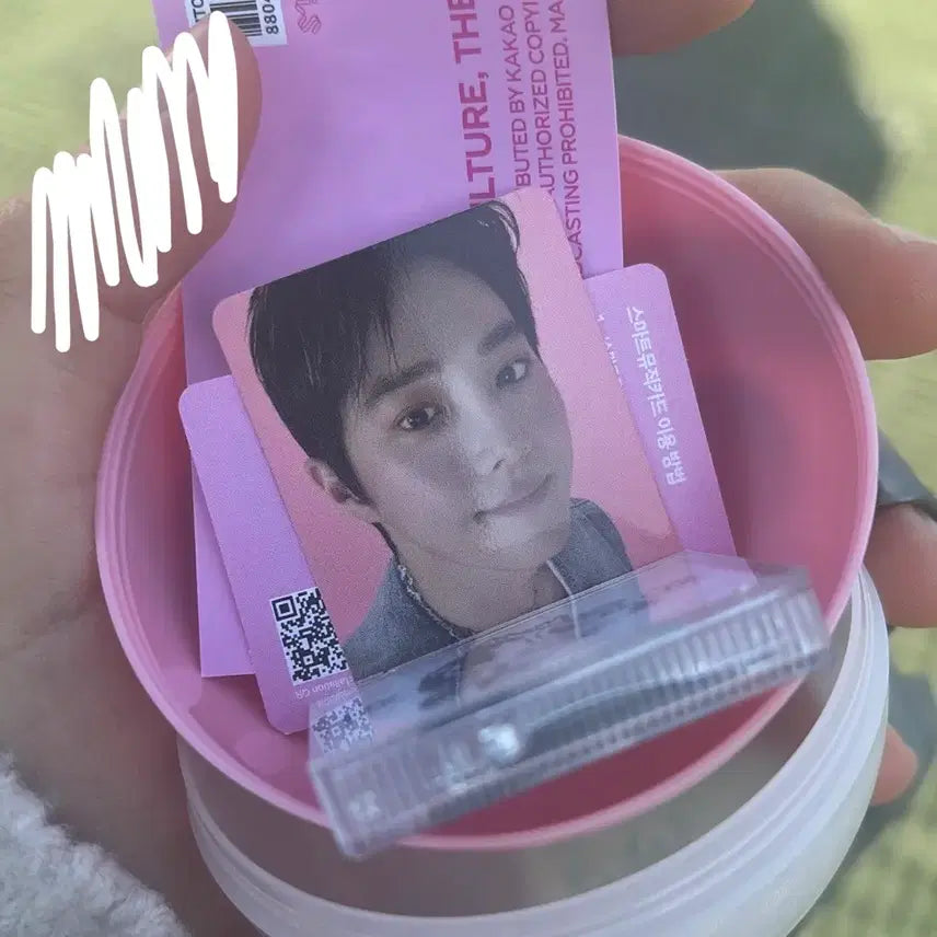 [BUNJANG] EXO SUHO SMTOWN TIME CAPSULE Photocard Bundle Set / 엑소 수호 슴콘 타임캡슐 판매합니다.