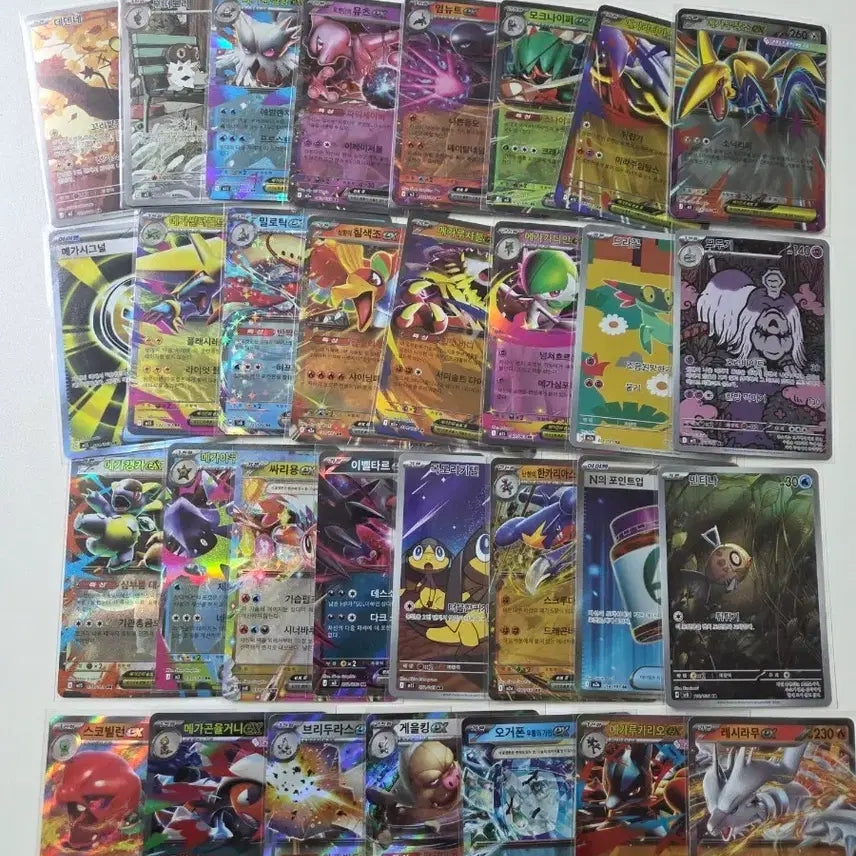 [BUNJANG] Pokemon Card Bundle (EX/GX/Holo) / 포켓몬 카드 팩 일괄 (EX/GX/홀로)