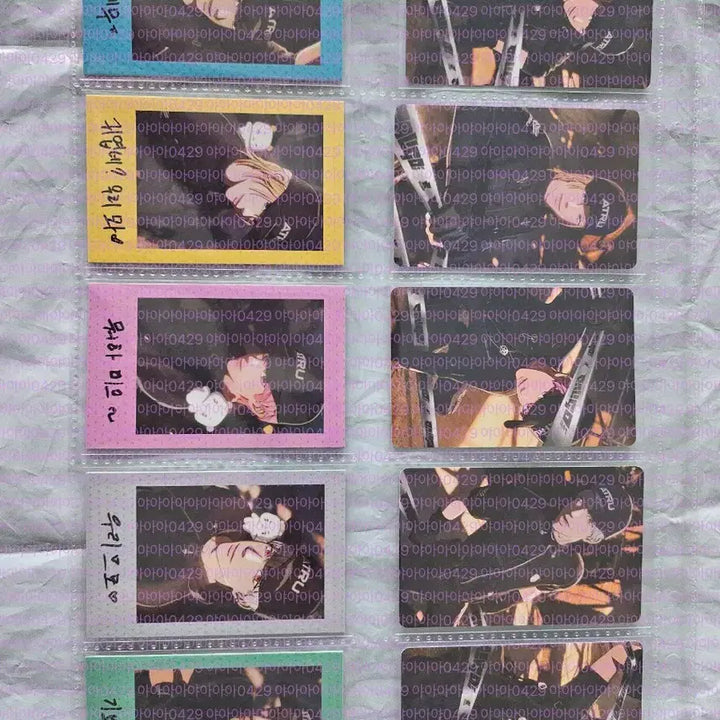 [BUNJANG] PLAVE Album Photocard Bundle Set / 플레이브 포카 앨범 [드볼 /68장]/케타포+더현대 미공포