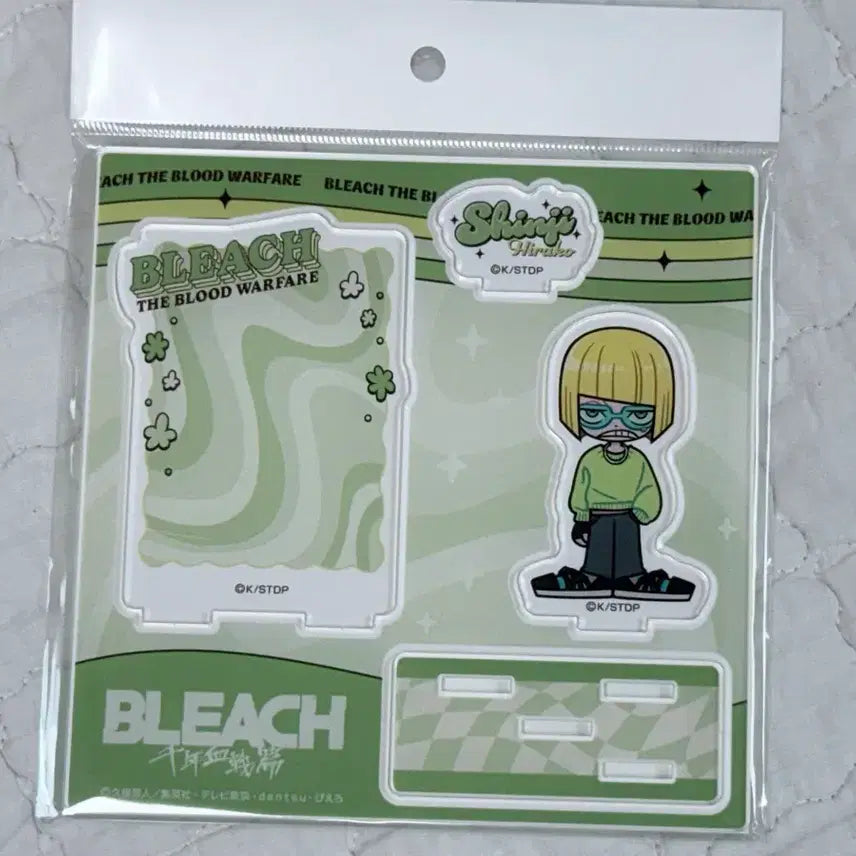 [BUNJANG] Bleach Medicos Hirako Shinji Acrylic Stand / 블리치 메디코스 아크릴 스탠드 히라코 신지