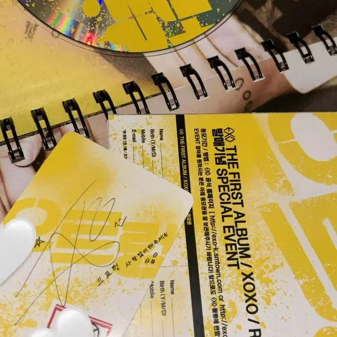 [BUNJANG] EXO Growl Unsealed Album / 엑소 으르렁 개봉앨범 판매