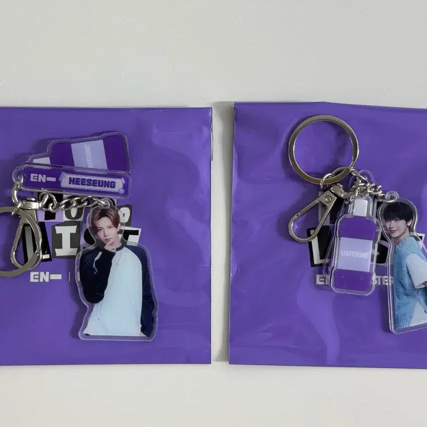 [BUNJANG] ENHYPEN Heeseung Sunoo Listerine Keyring / 엔하이픈 리스테린 키링 희승 선우